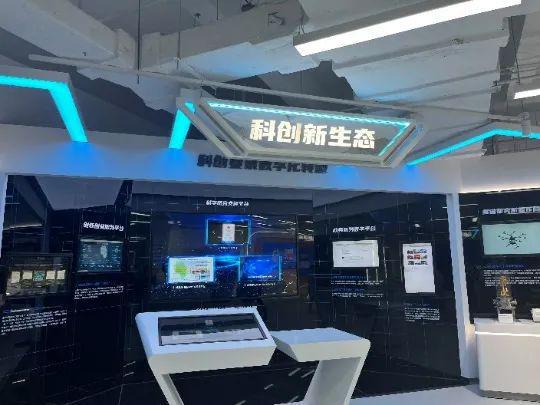 数字文创新场景探索之旅 创意引擎研学营上海考察游学圆满落幕