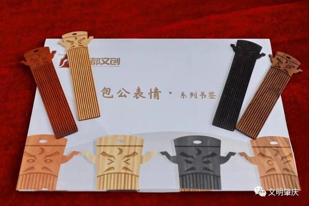 当包公遇见数字潮玩 一场文创大赛如何让千年文化“活”起来